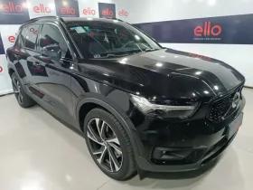 Volvo XC 40 1.5 T5 HYBRID R-DESIGN FWD GEARTRONIC 2021 Híbrido - Picture 0