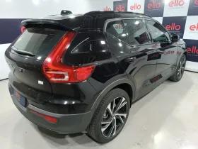 Volvo XC 40 1.5 T5 HYBRID R-DESIGN FWD GEARTRONIC 2021 Híbrido - Picture 3